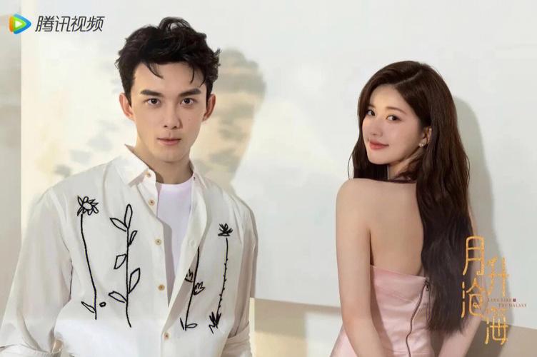 吴磊赵露思搭档了几次(赵露思个人信息)