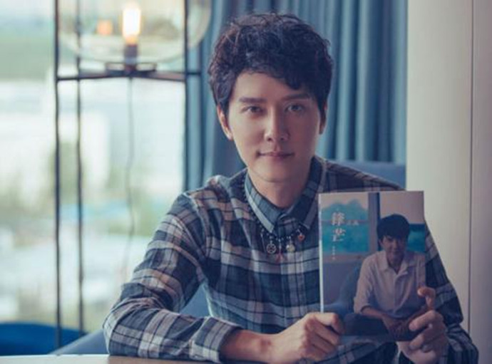 冯绍峰多少岁照片