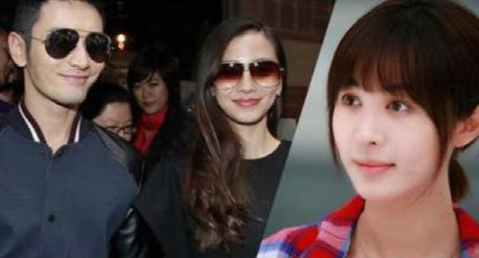 黄晓明出轨照片