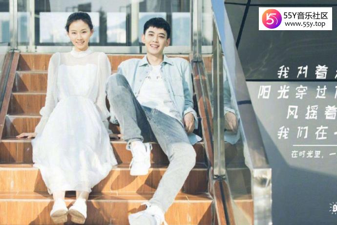 致我们暖暖的小时光电视剧