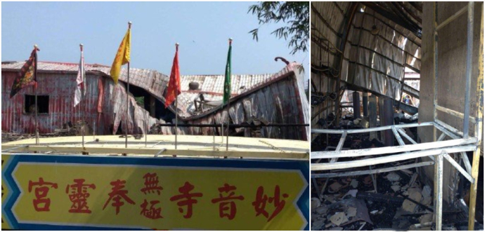 陈志朋回应父母家遭纵火