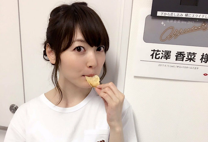 花泽香菜照片