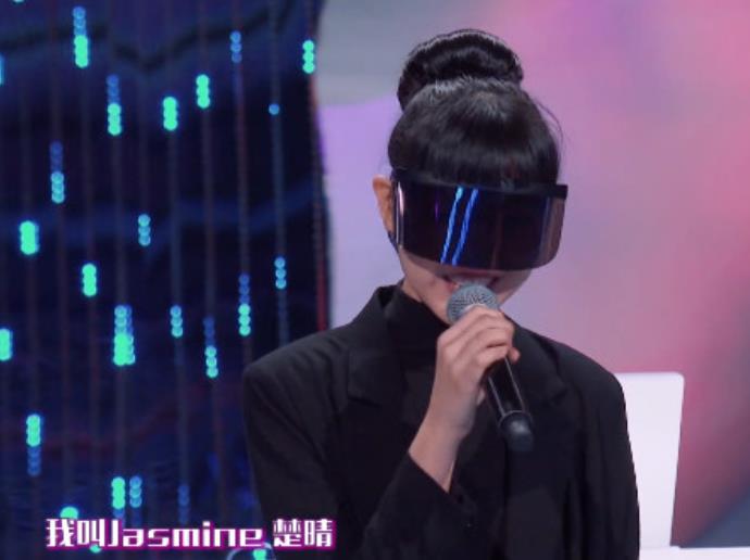 jasmine楚晴