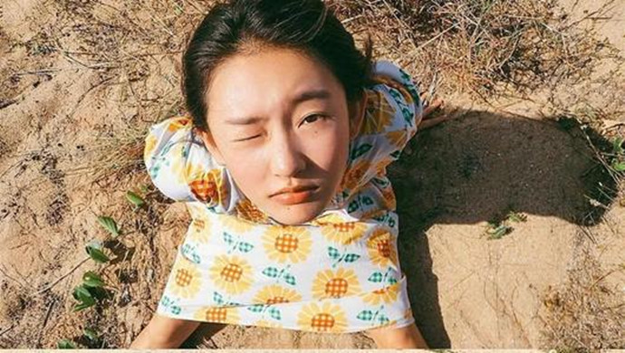 周依然