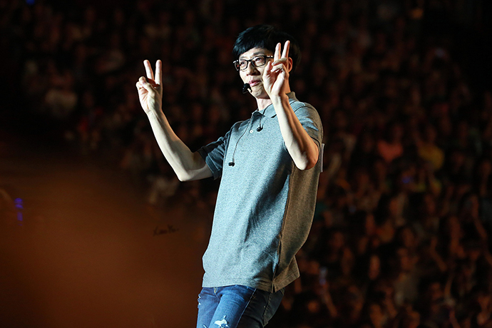 刘在石捐款五千万遭网民指责