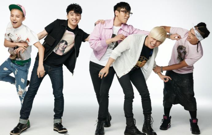 Bigbang