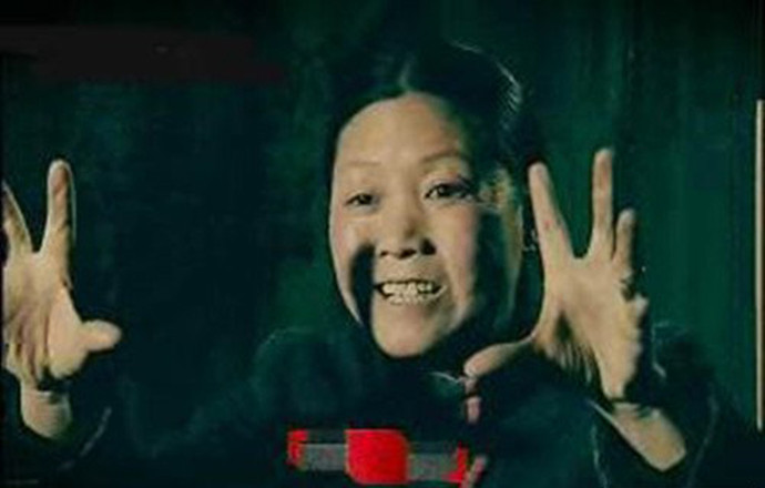 重庆男孩变僵尸