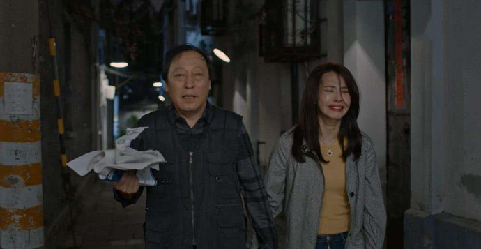 明玉照顾父亲