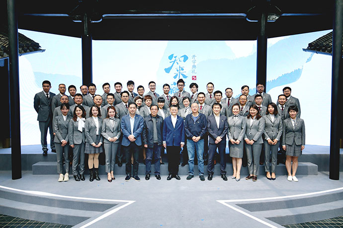 湖畔大学第五期学员