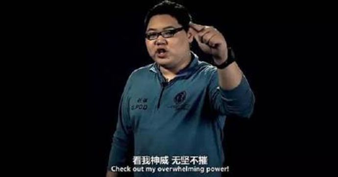 蛇皮来源