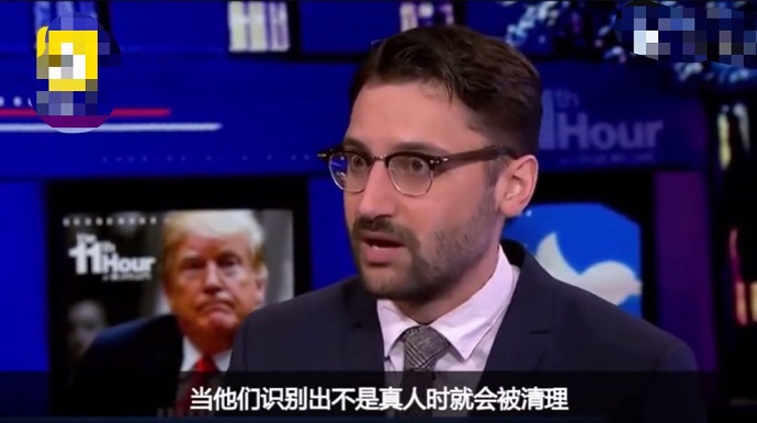 推特CEO解释掉粉原因