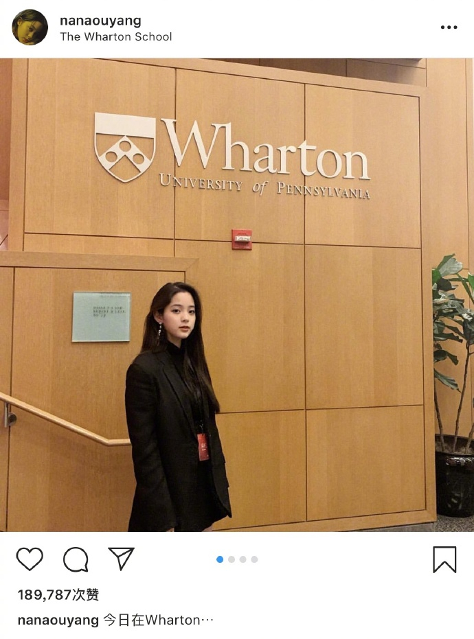 欧阳娜娜发INS用简体