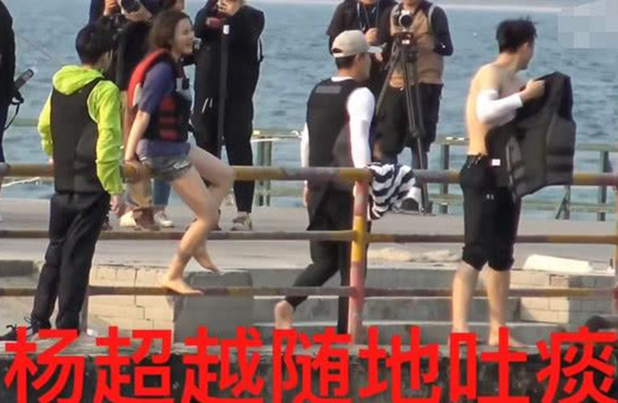 杨超越