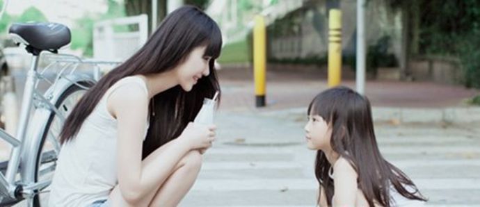 高冰水刘楚恬合照