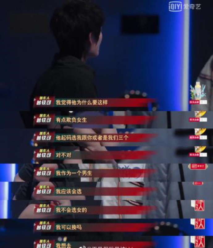 曾轶可观点