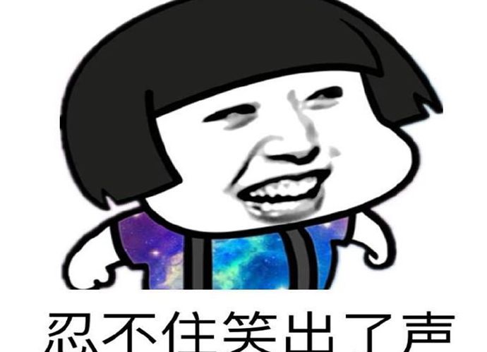 为啥你能发语音
