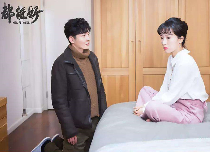 苏明成夫妇
