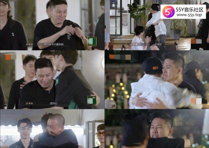 披荆斩棘欧阳靖回归