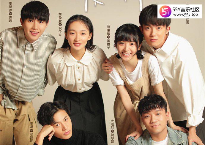 尤浩然最新电视剧