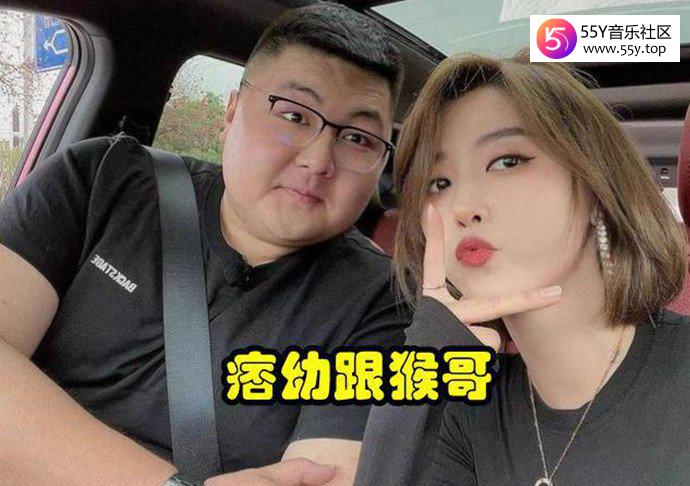 猴哥和痞幼是什么关系