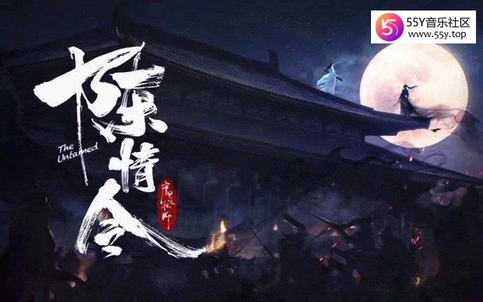 哪部剧最先开始超前点播的