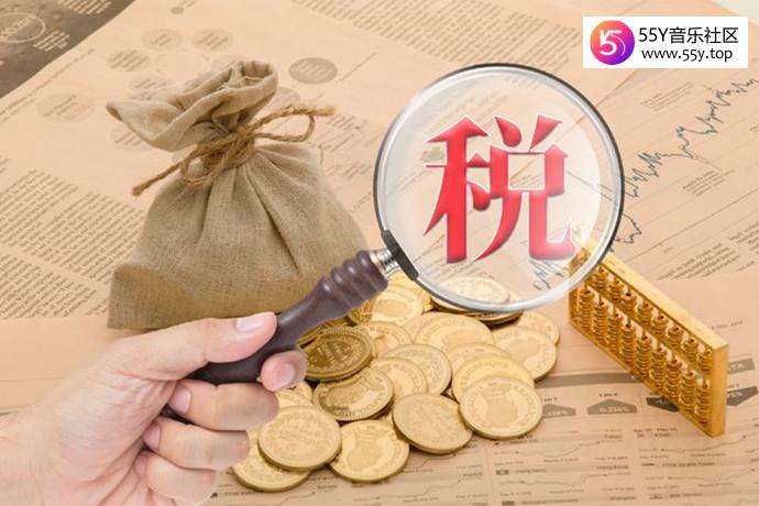 网络主播补税潮要来了