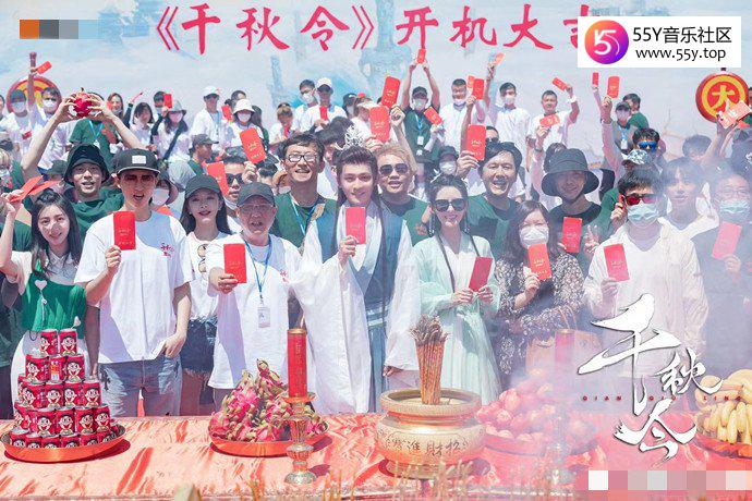 张予曦新剧千秋令剧情简介