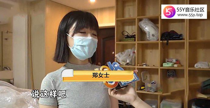 新晋网红杭州郑女士为什么这么火