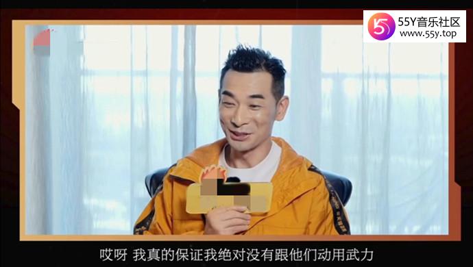 赵文卓谈哈人克星