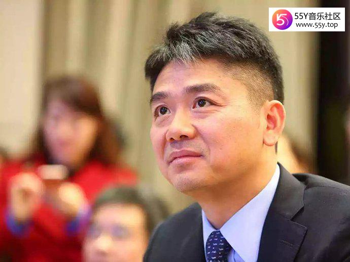 刘强东案件女方叫什么