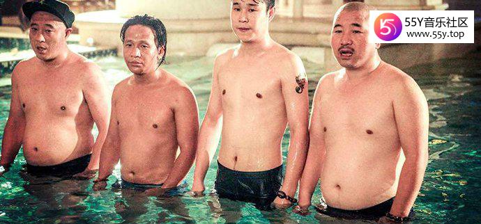 东北F4都有谁组成的