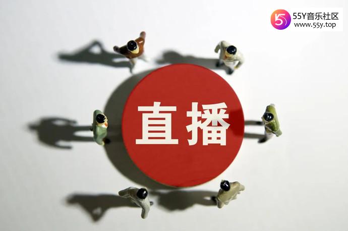 网红流量时代要结束了吗