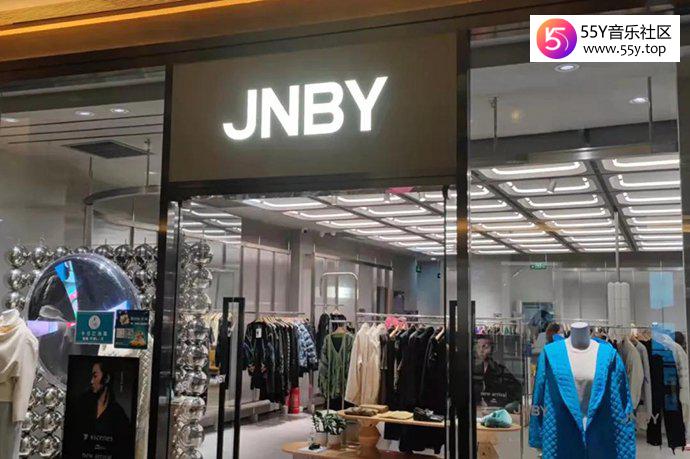 江南布衣
