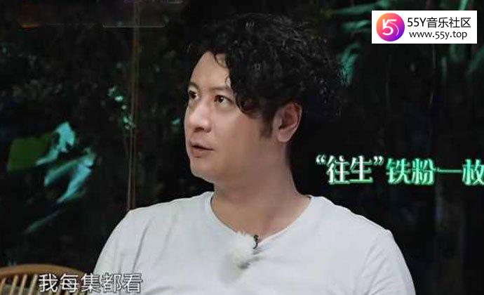 任重向往的生活