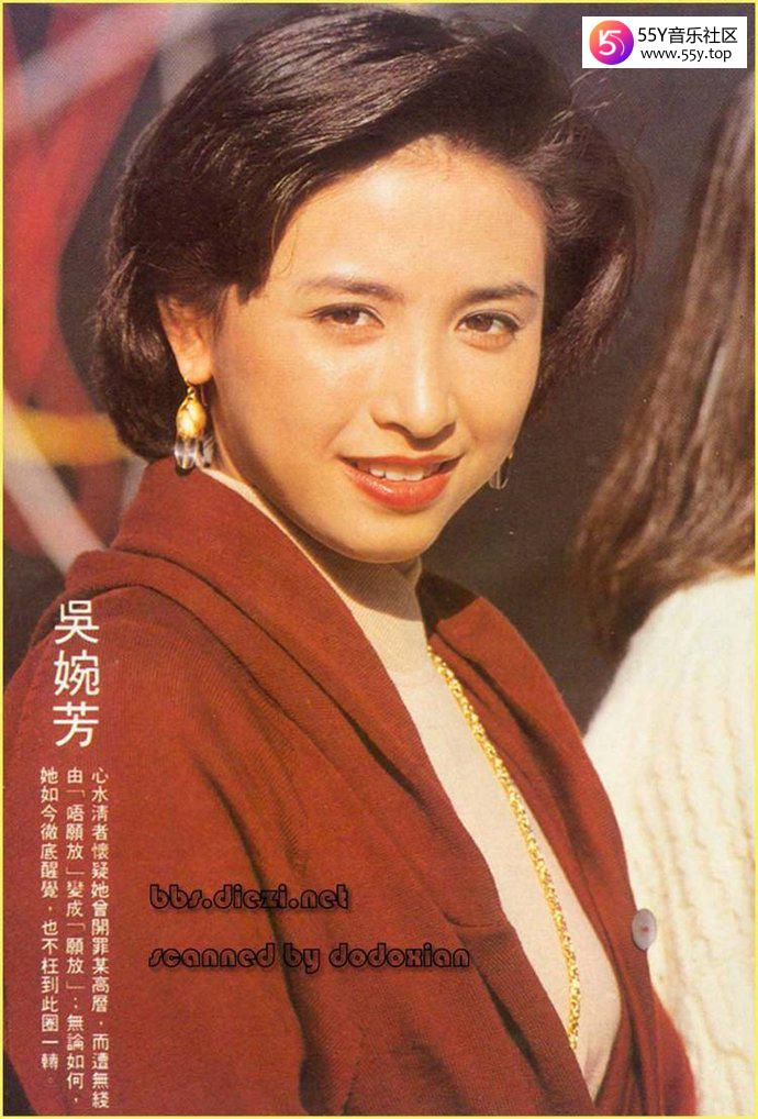 53岁吴婉芳冻龄港姐