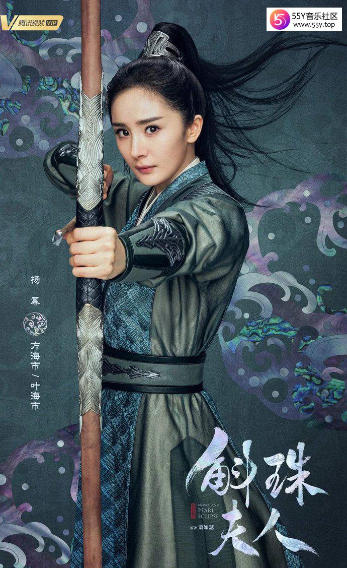 《楚乔传》抄袭《斛珠夫人》你怎么看