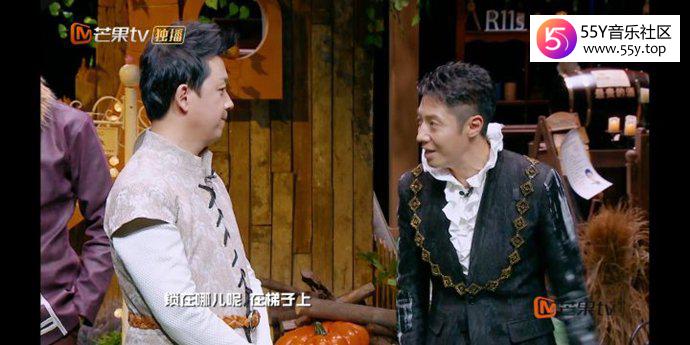 《明星大侦探》狼人前传是20171229期