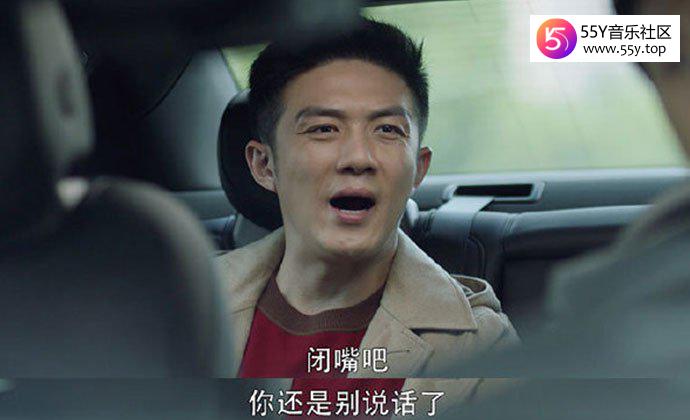 许幻山被陈旭暗讽