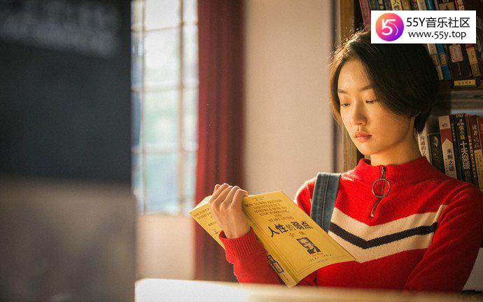 95后禁欲系少女周依然