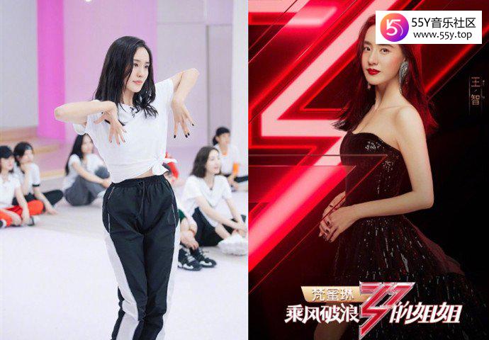 王智乘风破浪低分垫底 调整状态后惊呆导师,丈夫发文向她表白