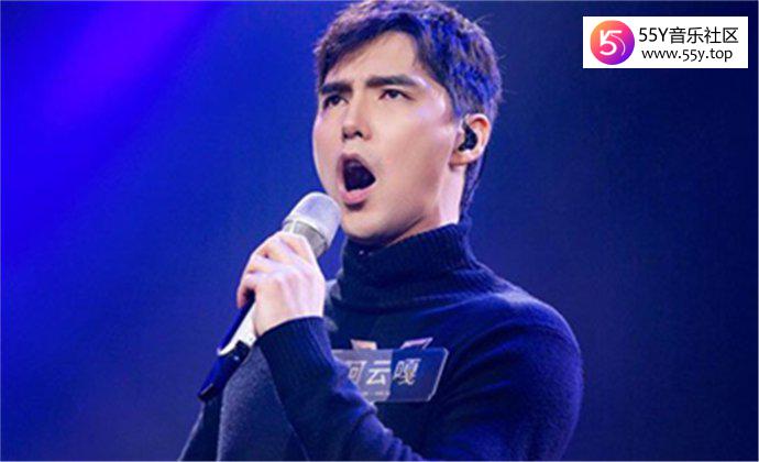 阿云嘎首谈六年女友 与女友合照曝光为什么分手了