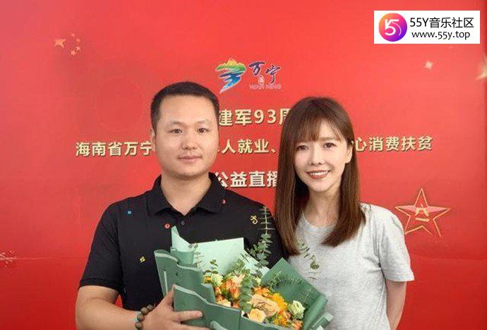 唐笑和当事人和解