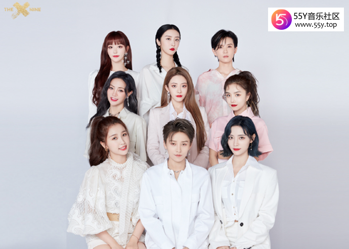 THE9正脸照竟没有C位？ 网友吐槽THE9正脸照也太正式了吧
