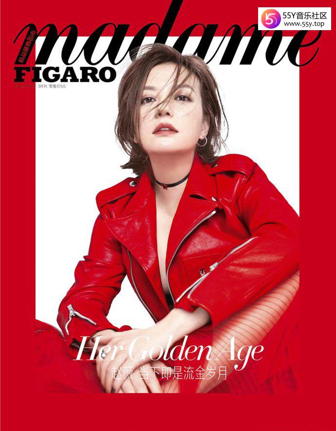 明星与时尚圈的关系你知道吗