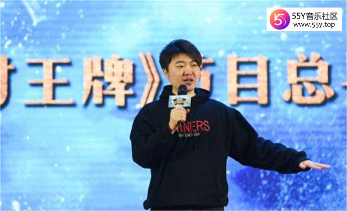 王牌对王牌总导演吴彤