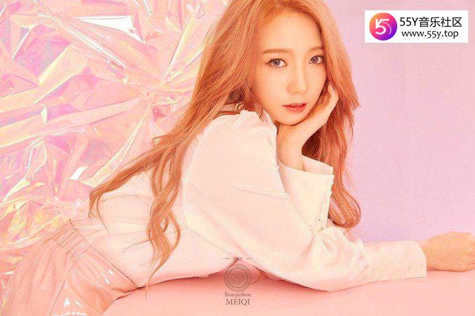 孟美岐给每个成员写了寄语