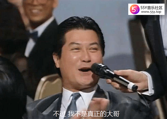 大哥邓光荣