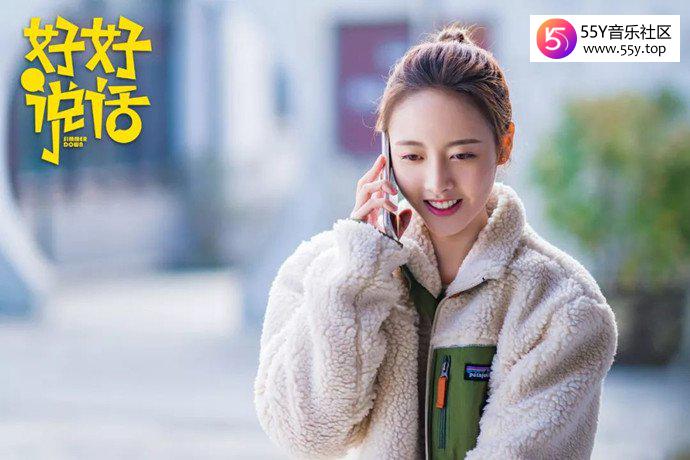 朱近桐是怎么红的