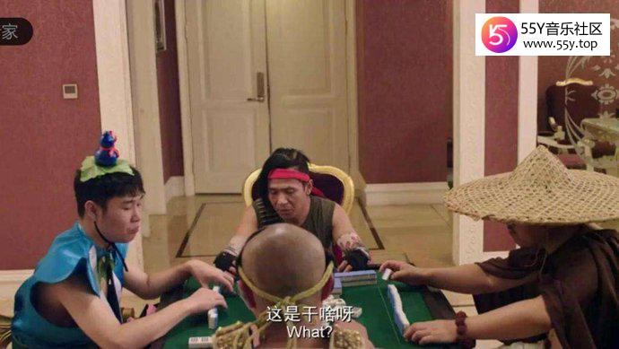 东北f4打麻将是什么电影