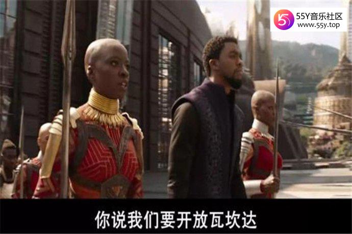 瓦坎达是什么国家